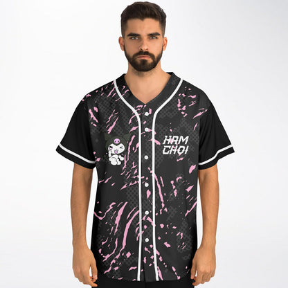 Carissa N Baseball Jersey V2