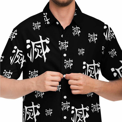 Tanjiro Destroyer Buttons up