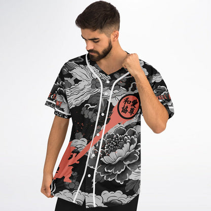 Papi T Baseball Jersey