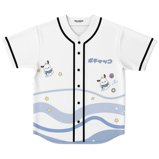 Ponochoo custom Baseball Jersey