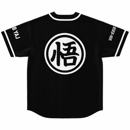 Chain Baseball Jersey