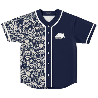 Anti raver raver club Baseball Jersey