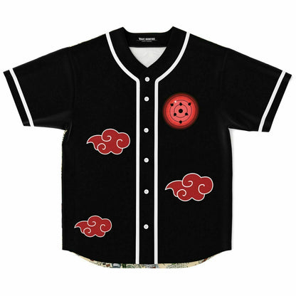 This world shall know bass Baseball Jersey