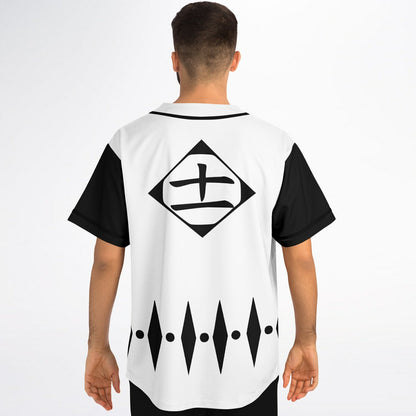 Jonah custom Baseball Jersey