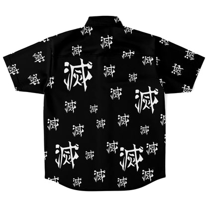 Tanjiro Destroyer Buttons up