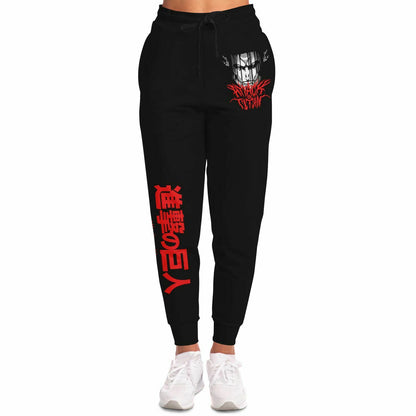 Attack on Titan Jogger