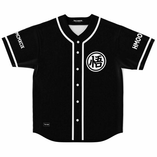 Chain Baseball Jersey