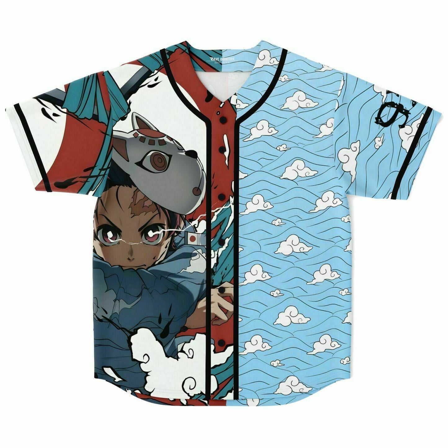 Mason Baseball Jersey - V3