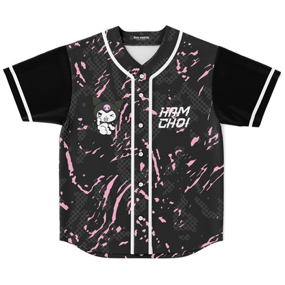 Carissa N Baseball Jersey V1