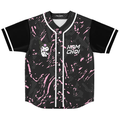 Carissa N Baseball Jersey V1