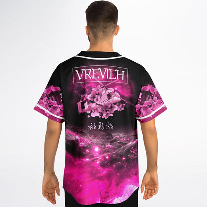 Dominic Baseball Jersey V2