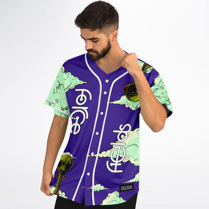 FF 26 Baseball Jersey