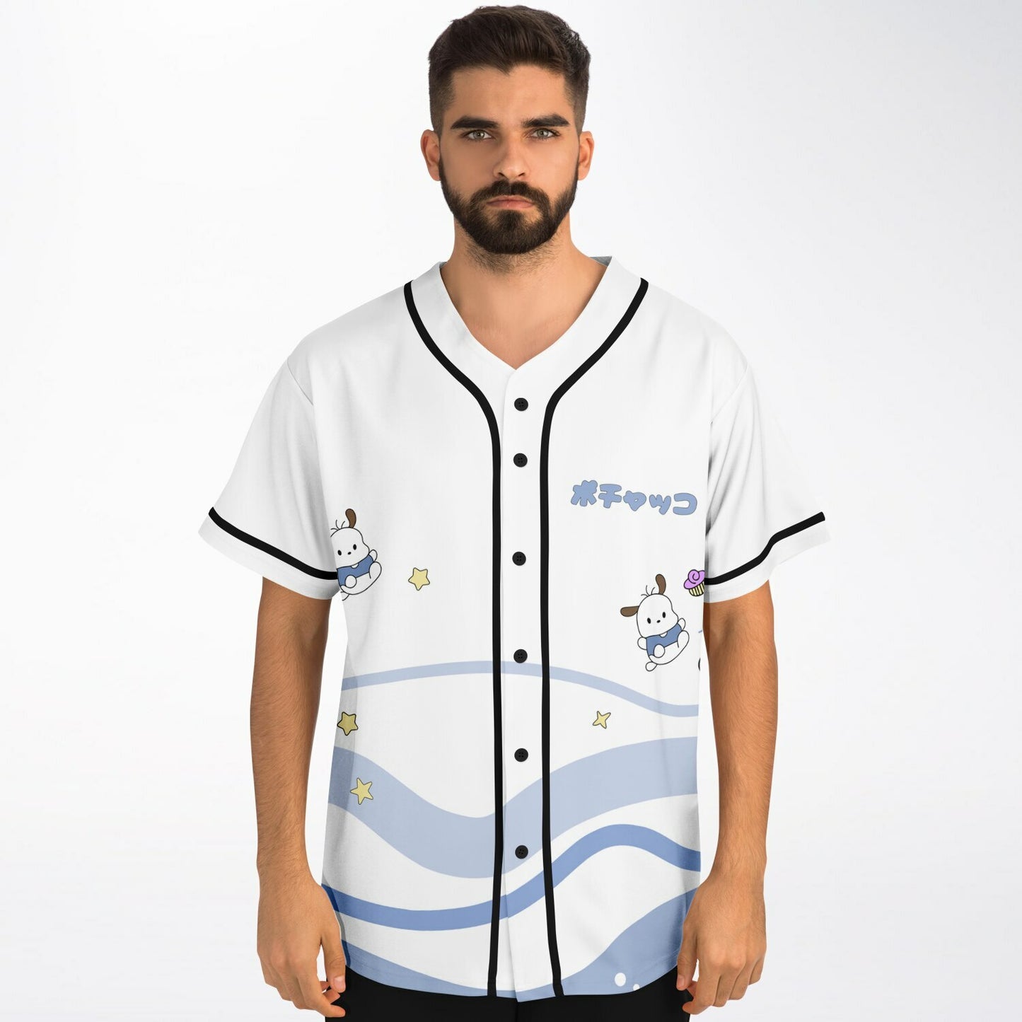 Ponochoo custom Baseball Jersey