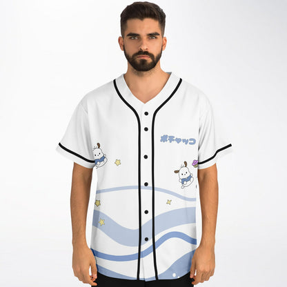 Ponochoo custom Baseball Jersey