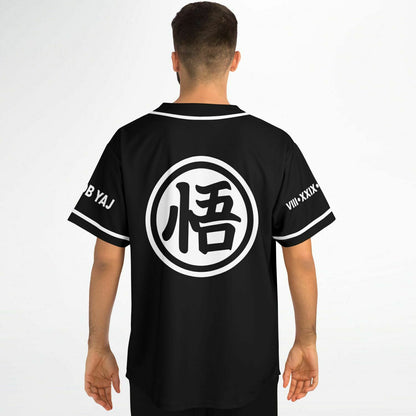 Chain Baseball Jersey