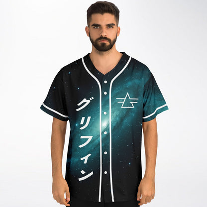 Eric n custom Baseball Jersey V1