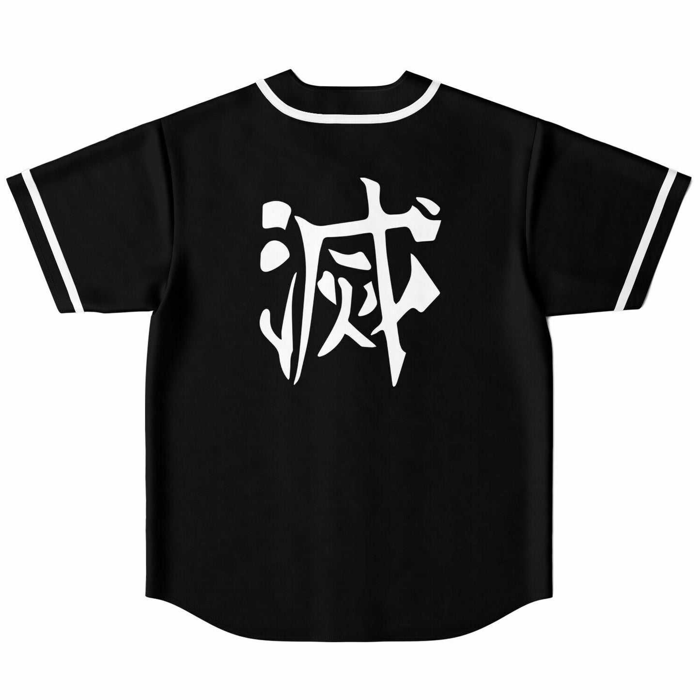 Bass slayer Reversible Baseball Jersey