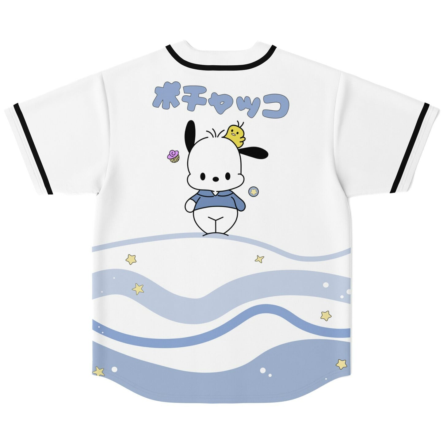 Ponochoo custom Baseball Jersey