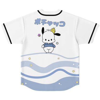 Ponochoo custom Baseball Jersey