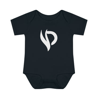 Infant Baby Rib Bodysuit