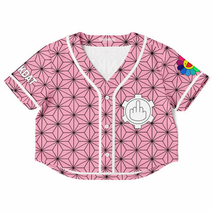 Gerald, Cropped Baseball Jersey