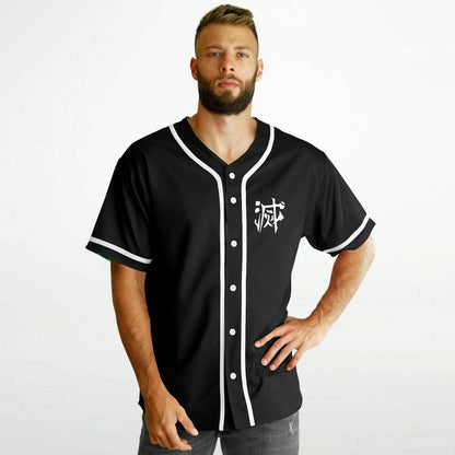 Bass slayer Reversible Baseball Jersey