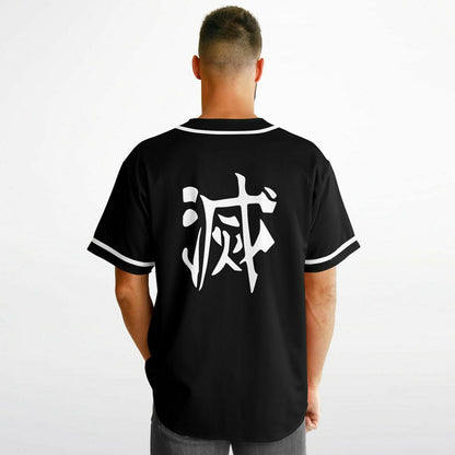 Bass slayer Reversible Baseball Jersey