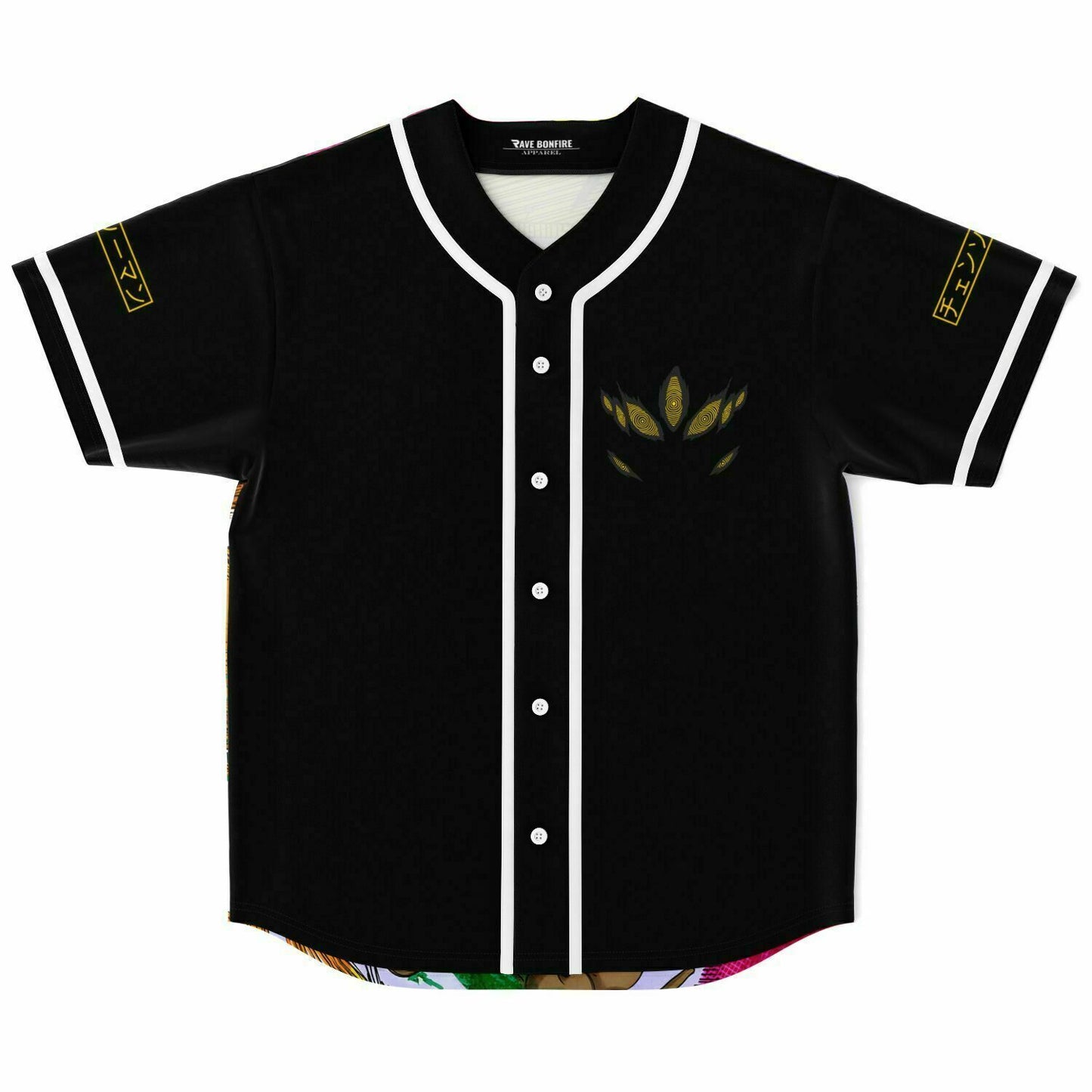 Baseball Jersey - AOP