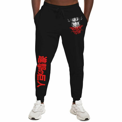 Attack on Titan Jogger