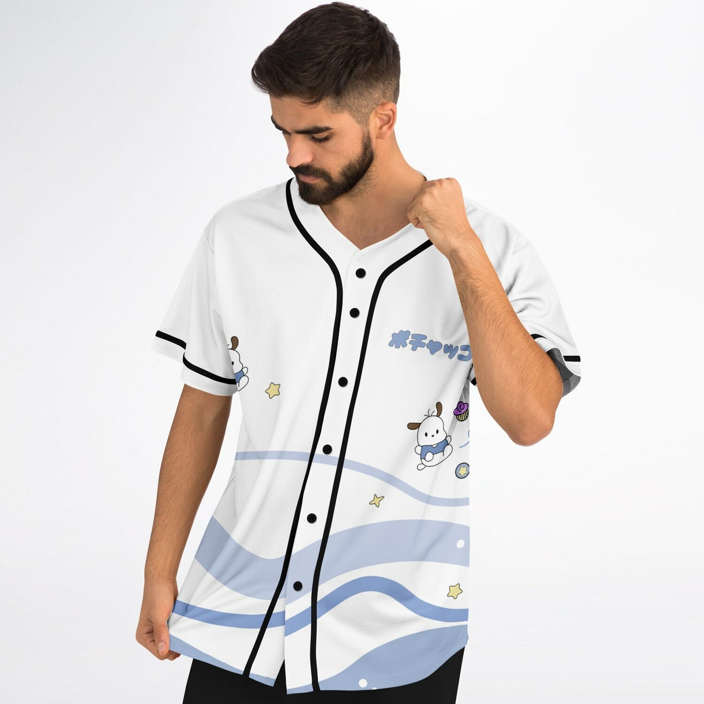 Ponochoo custom Baseball Jersey