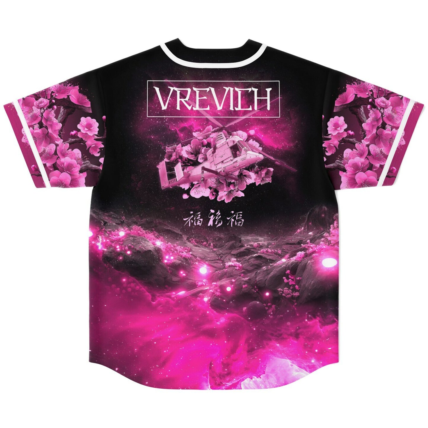 Dominic Baseball Jersey V2