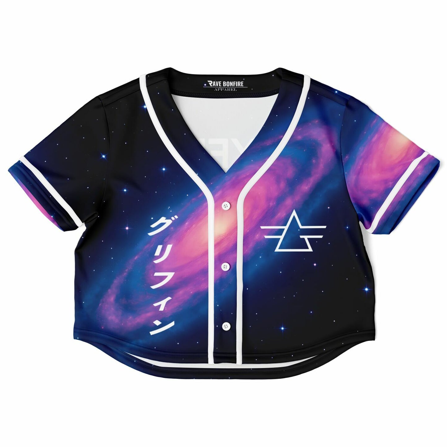 Eric n custom Cropped Baseball Jersey  V2