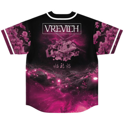 Dominic Baseball Jersey