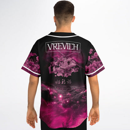 Dominic Baseball Jersey