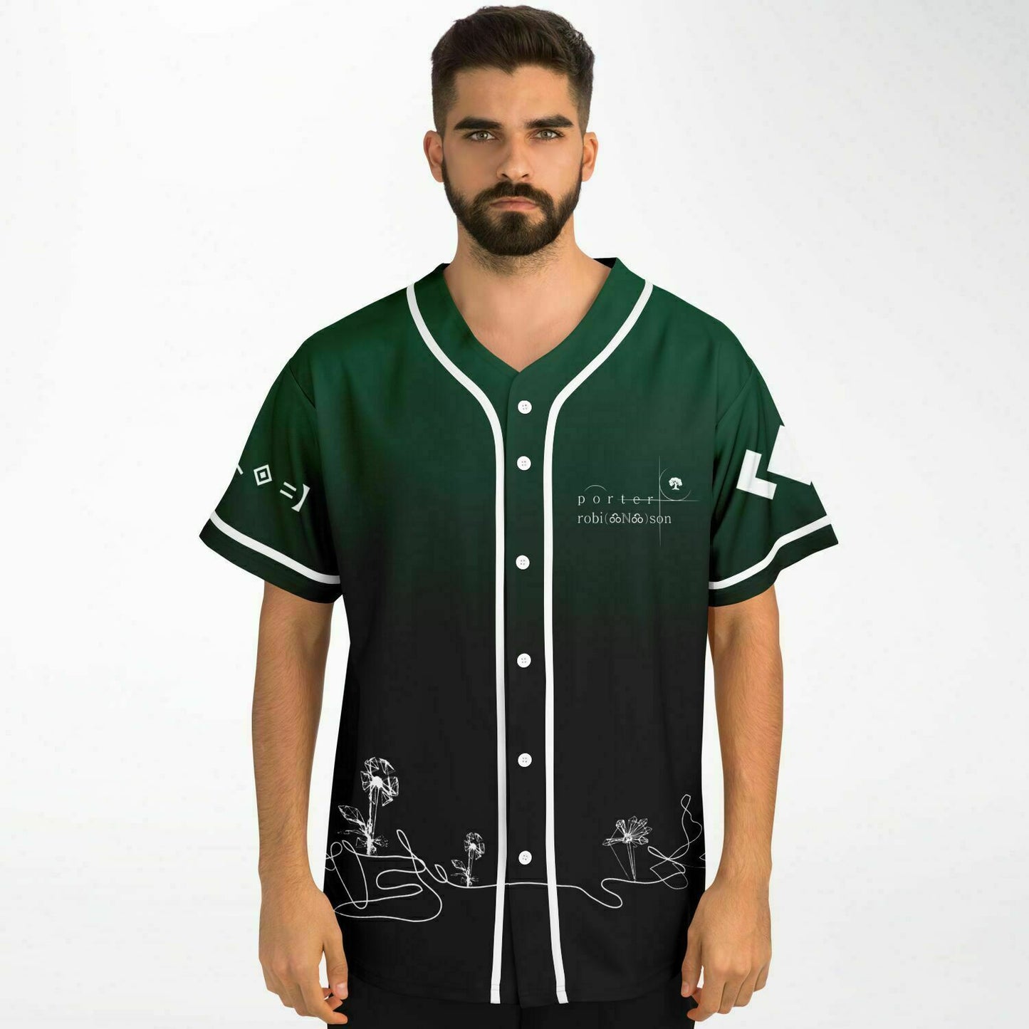 Daniel custom Baseball Jersey