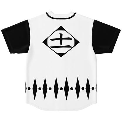 Jonah custom Baseball Jersey