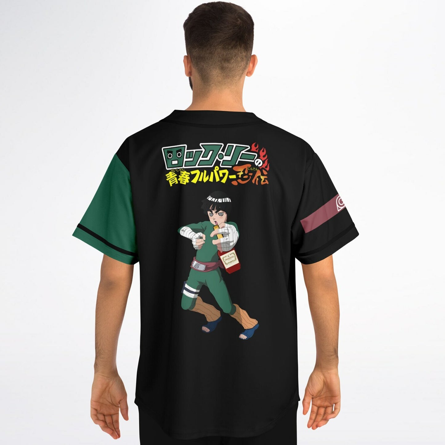 Rock lee Baseball Jersey