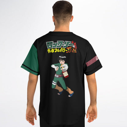 Rock lee Baseball Jersey