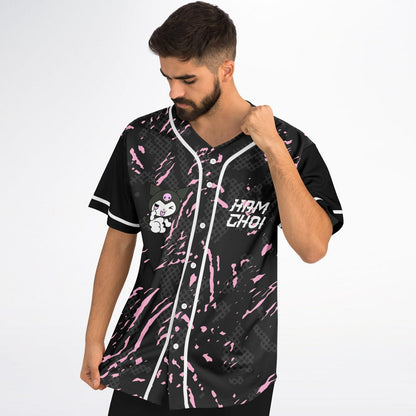 Carissa N Baseball Jersey V1