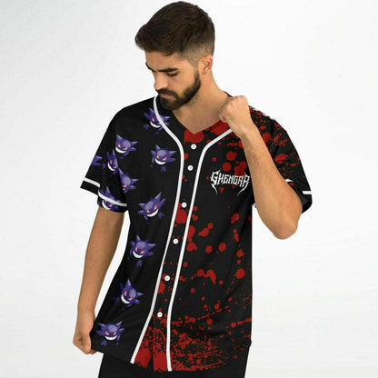 Liberty custom Baseball Jersey - AOP