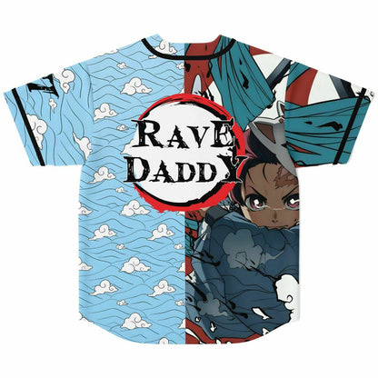 Mason Baseball Jersey - V3