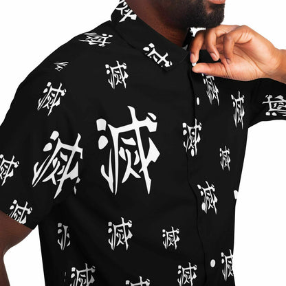 Tanjiro Destroyer Buttons up