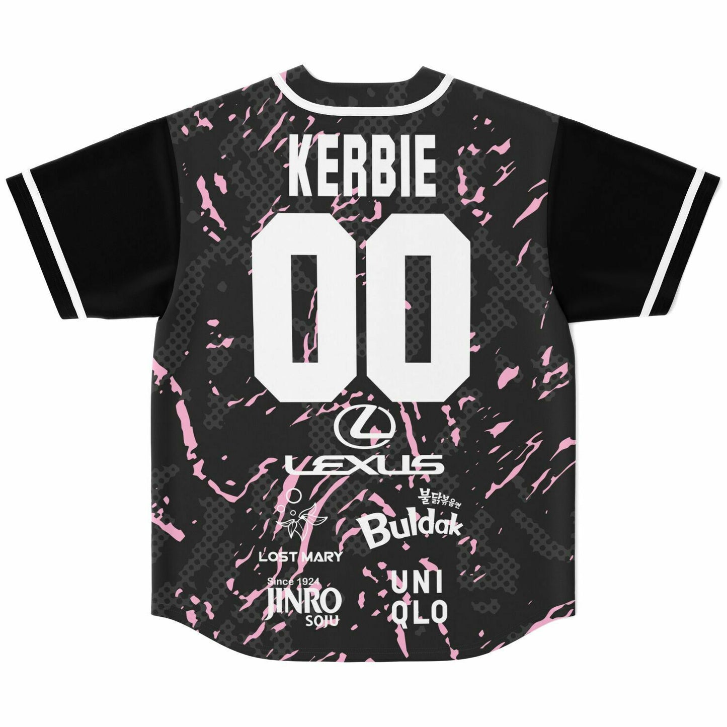 Sean Baseball Jersey