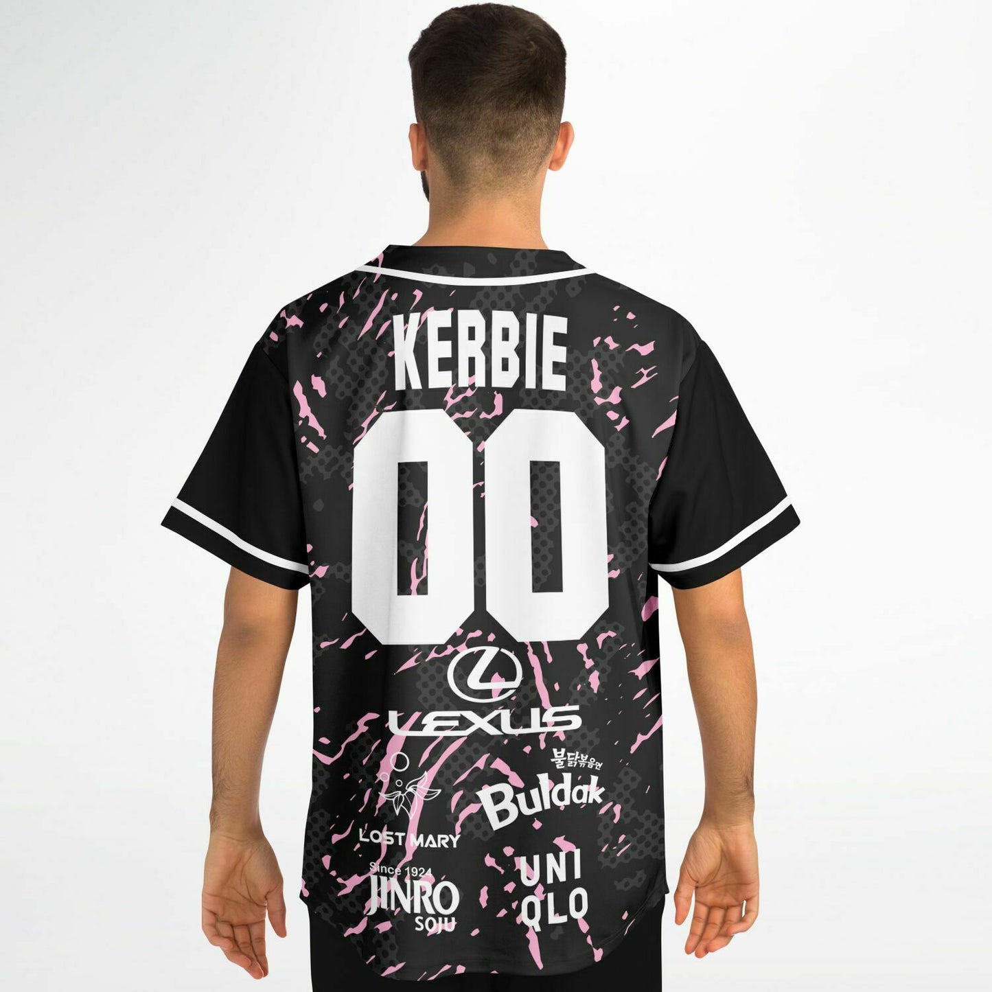 Sean Baseball Jersey