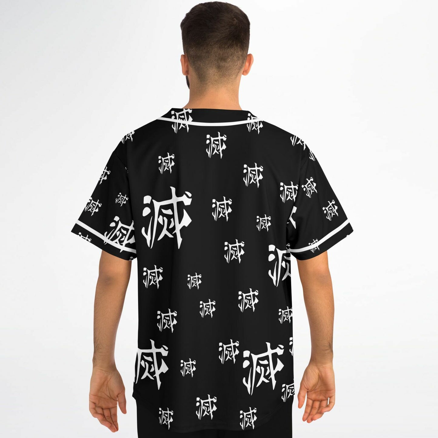 Tanjiro