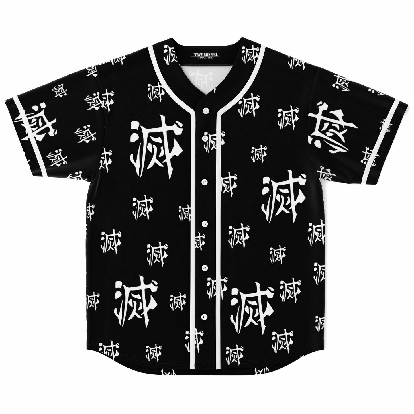 Tanjiro