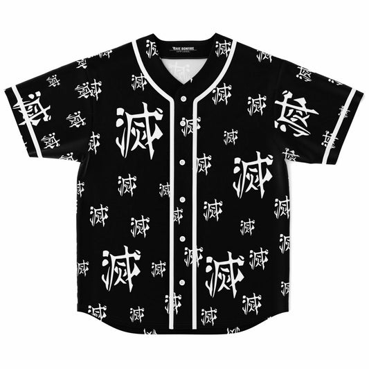 Tanjiro