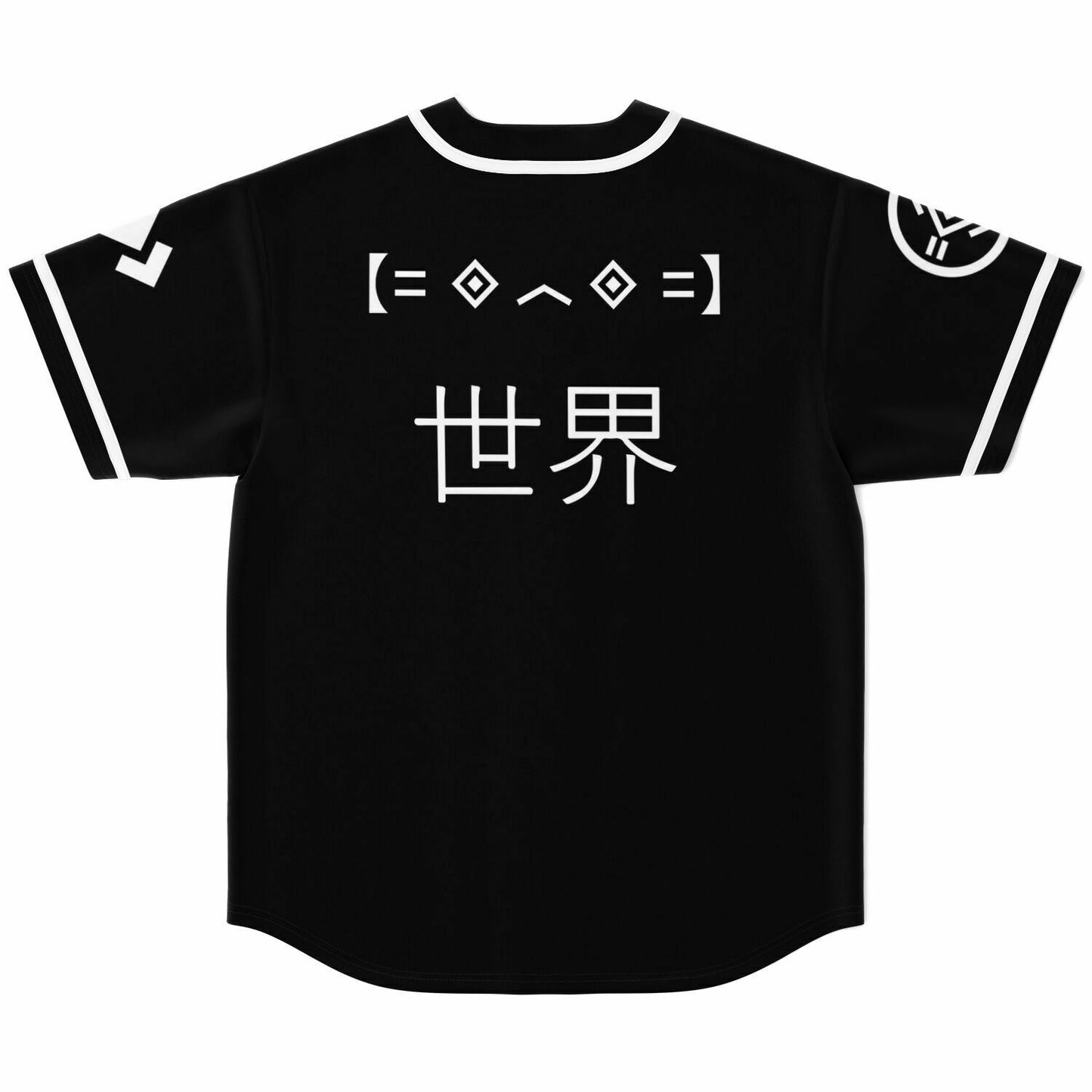 Miles Baseball Jersey V1