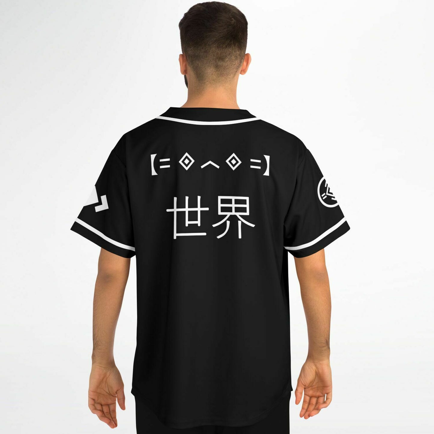 Miles P Baseball Jersey VF