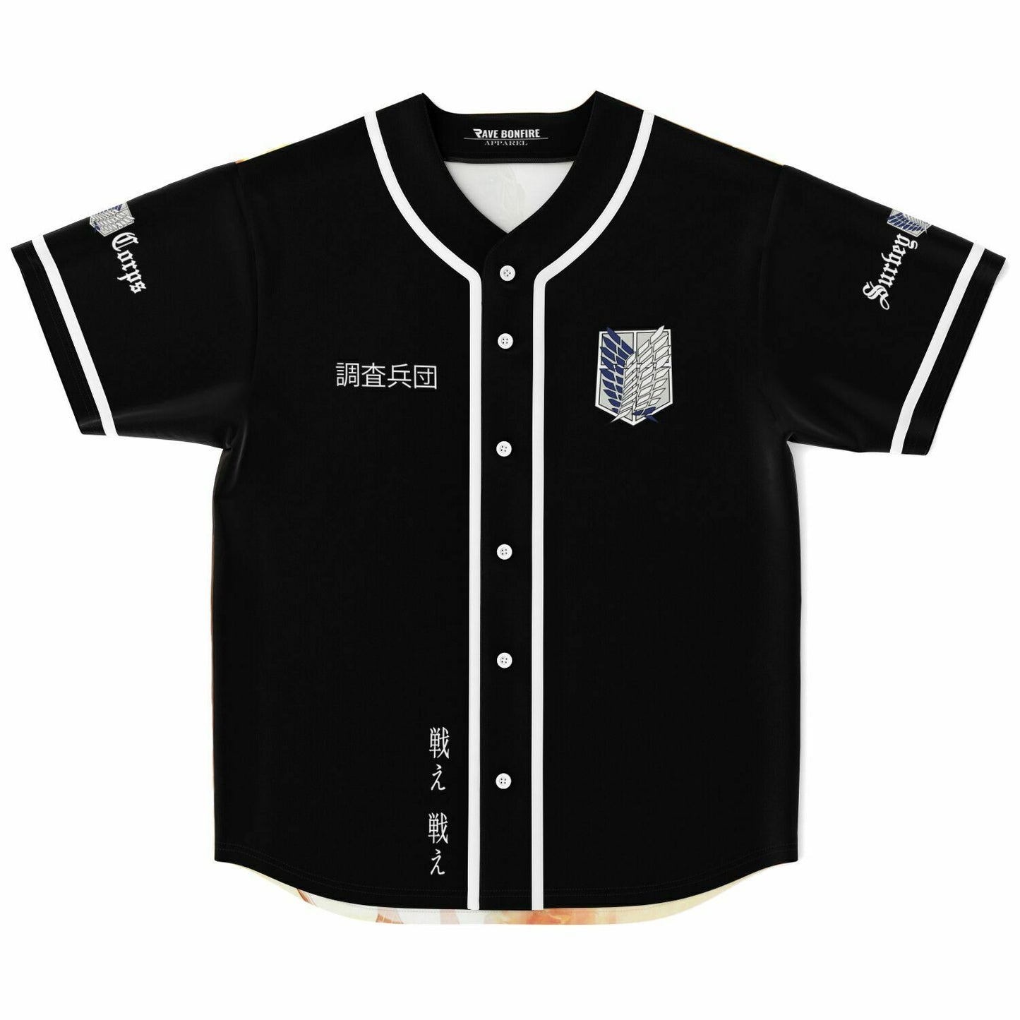Attack custom jersey V2